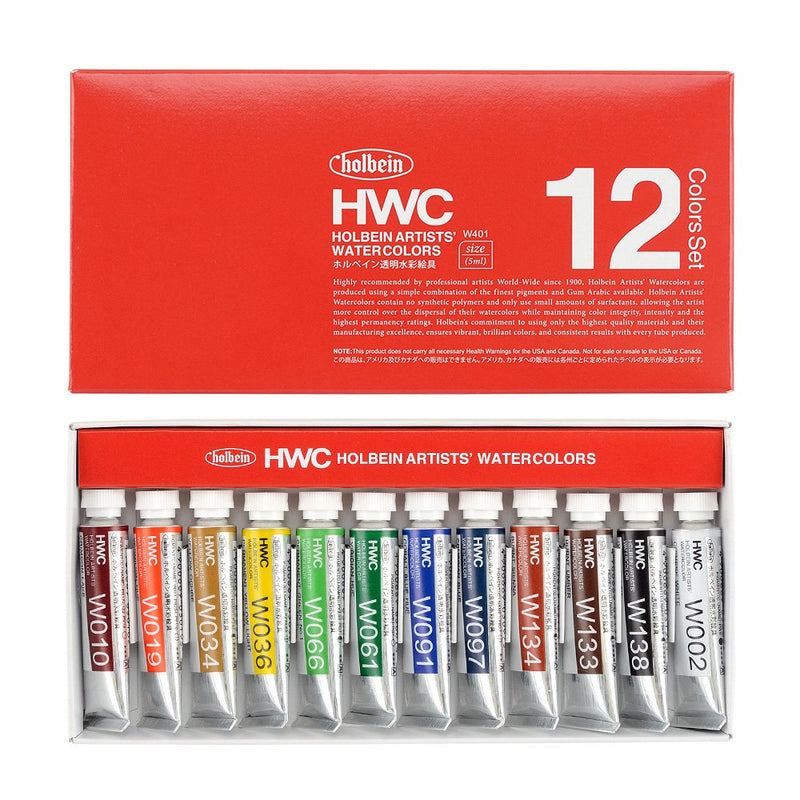 Holbein Watercolor Set | 12 x 5ml