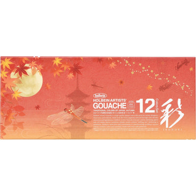 Holbein Artist's Gouache Autumn Set | 12 x 15ml