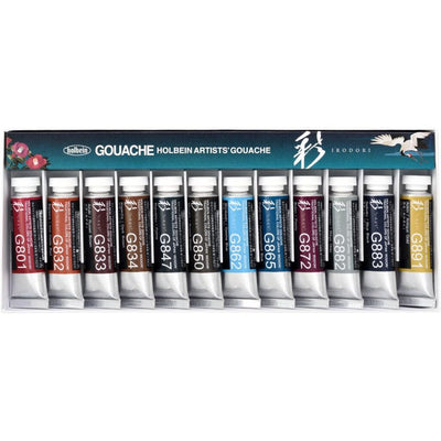 Holbein Artist's Gouache Winter Set | 12 x 15ml