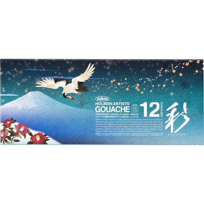 Holbein Artist's Gouache Winter Set | 12 x 15ml