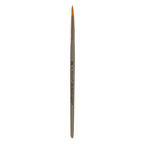 Royal Brush Prestige Acrylic Paint Brushes