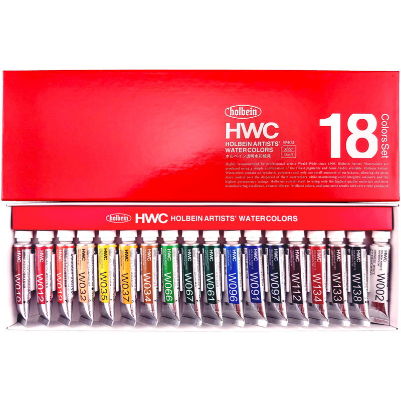 Holbein Watercolor Set | 18 x 5ml