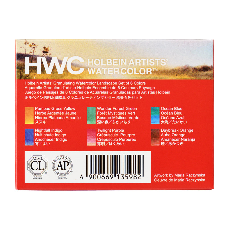 Holbein Granulating Watercolor Landscape Set | 6 x 5ml