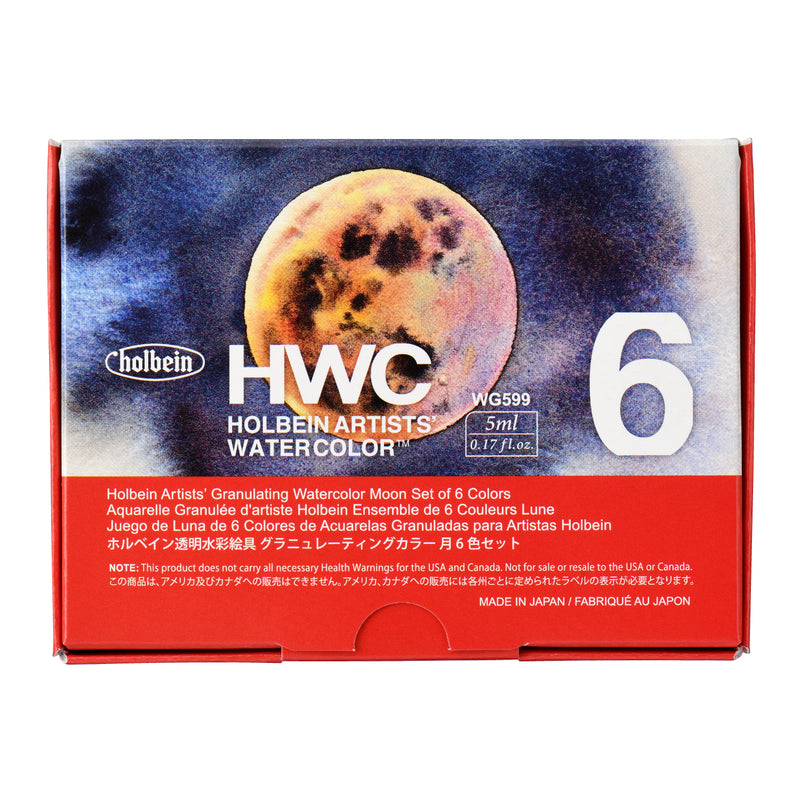 Holbein Granulating Watercolor Moon Set | 6 x 5ml