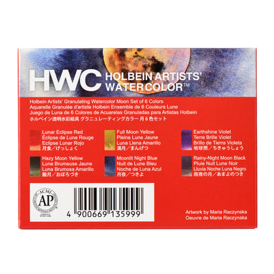Holbein Granulating Watercolor Moon Set | 6 x 5ml