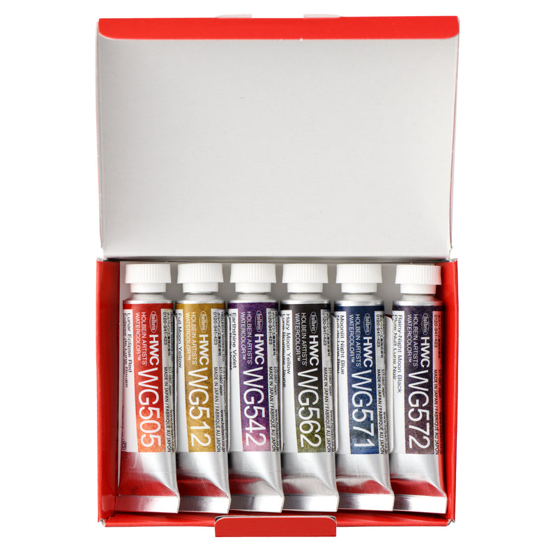 Holbein Granulating Watercolor Moon Set | 6 x 5ml
