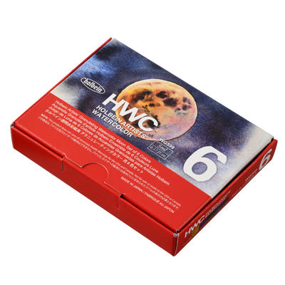 Holbein Granulating Watercolor Moon Set | 6 x 5ml