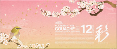 Holbein Artist's Gouache Spring Set | 12 x 15ml