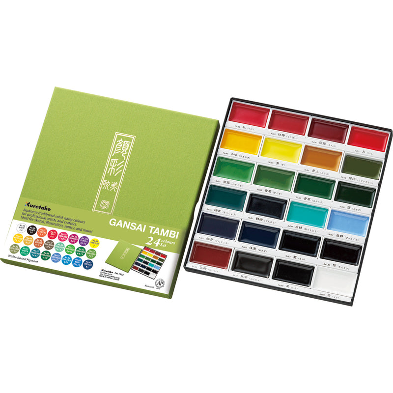Gansai Tambi Watercolor Sets