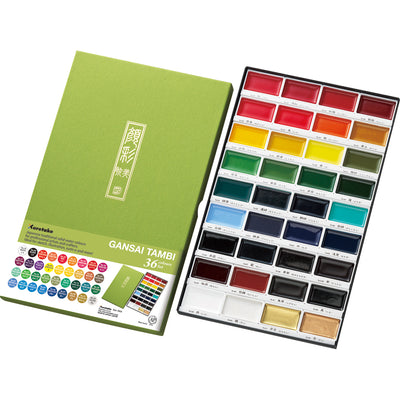 Gansai Tambi Watercolor Sets
