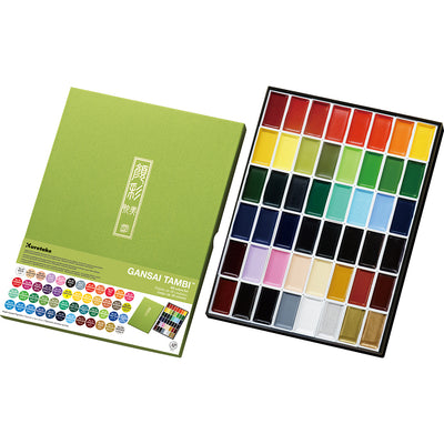 Gansai Tambi Watercolor Sets