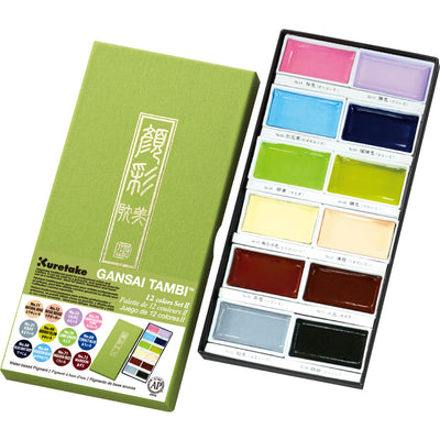 Gansai Tambi Watercolor Sets