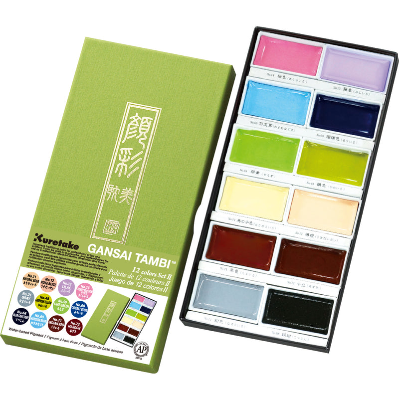 Gansai Tambi Watercolor Sets
