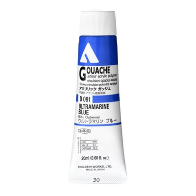 Holbein Acrylic Gouache Tubes (Blue Colors)