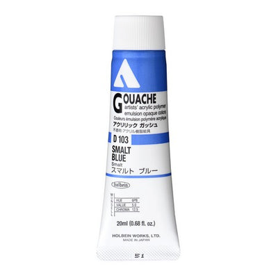 Holbein Acrylic Gouache Tubes (Blue Colors)