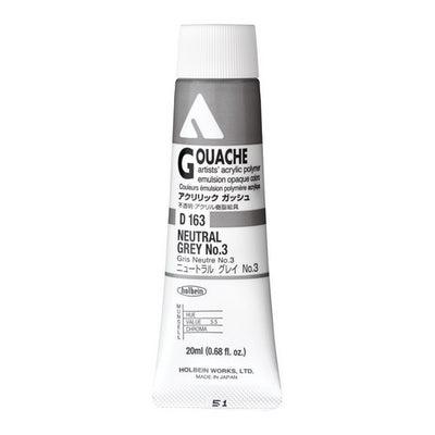 Holbein Acrylic Gouache Tubes (Black, White & Gray Colors)