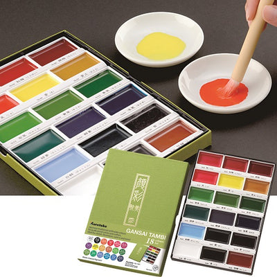 Gansai Tambi Watercolor Sets