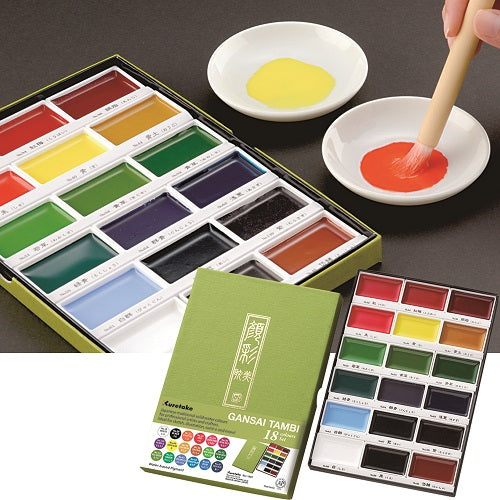 Gansai Tambi Watercolor Sets