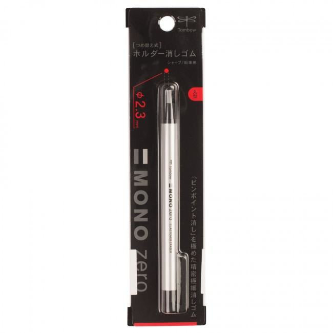 Tombow MONO Zero Eraser